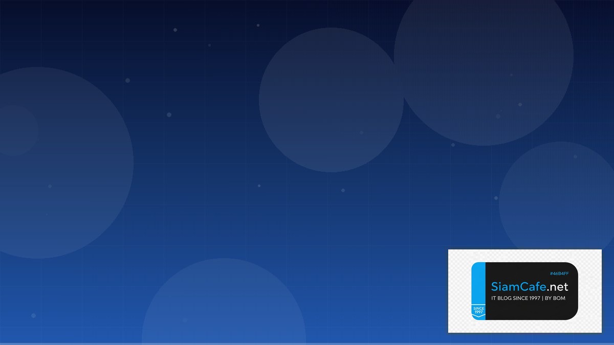 DNS over HTTPS Infrastructure as Code | SiamCafe Blog