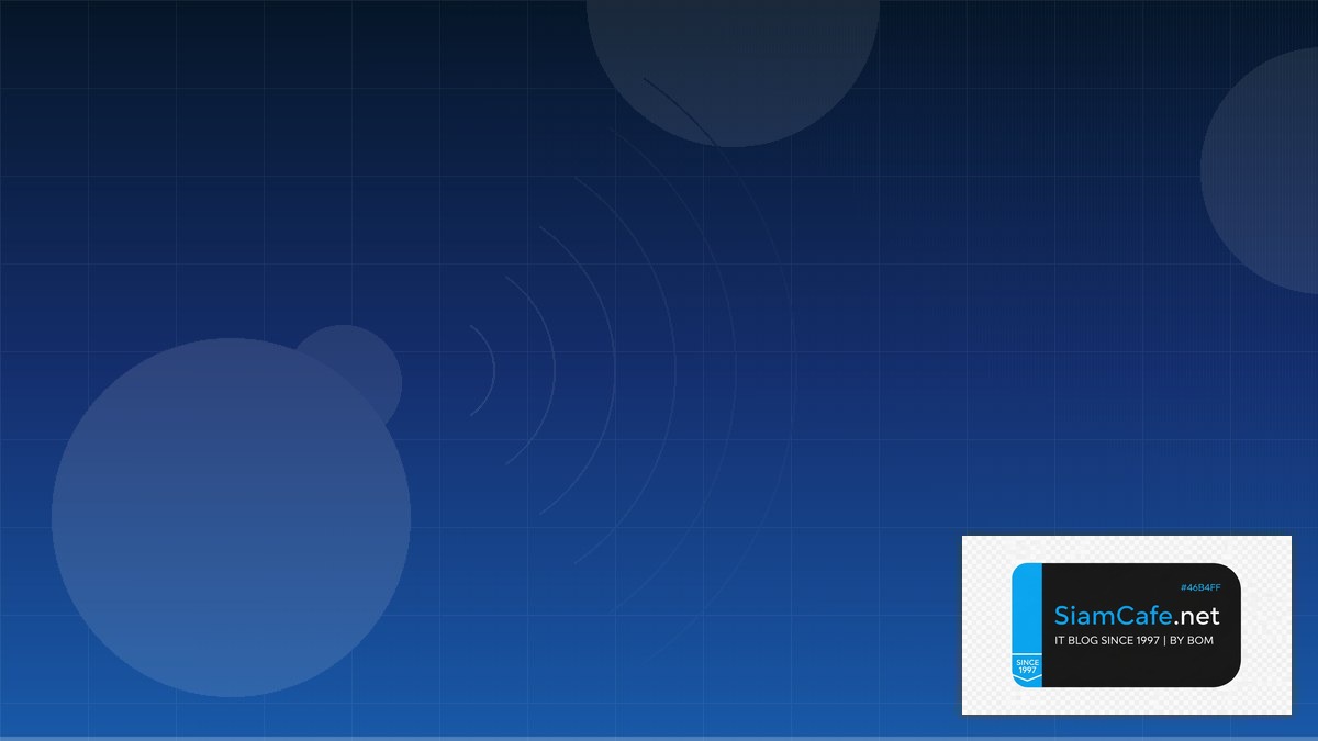 DNS over HTTPS IoT Gateway | SiamCafe Blog