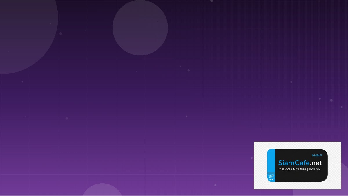 DNS over HTTPS Learning Path Roadmap | SiamCafe Blog