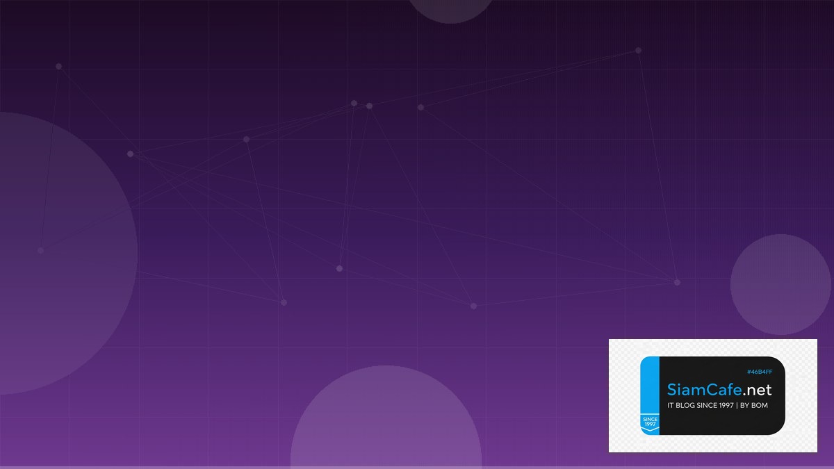 DNS over HTTPS Machine Learning Pipeline | SiamCafe Blog