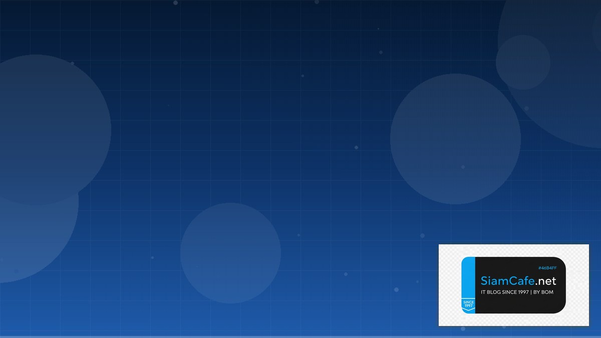 DNS over HTTPS Monitoring และ Alerting | SiamCafe Blog