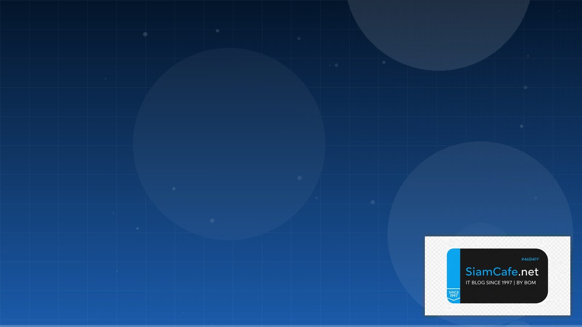 DNS over HTTPS Open Source Contribution | SiamCafe Blog