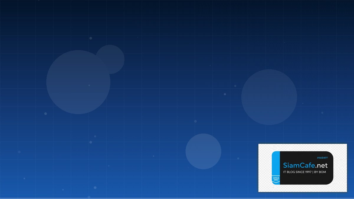 DNS over HTTPS Remote Work Setup | SiamCafe Blog