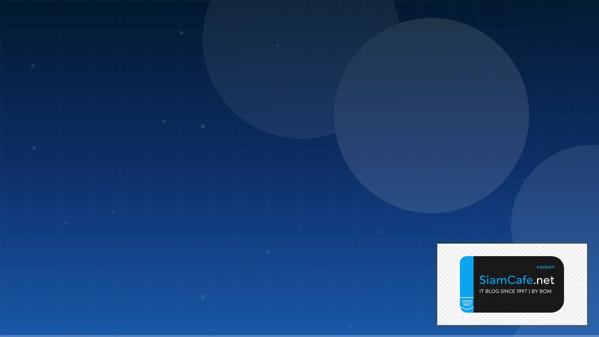 DNS over HTTPS Scaling Strategy วิธี Scale | SiamCafe Blog