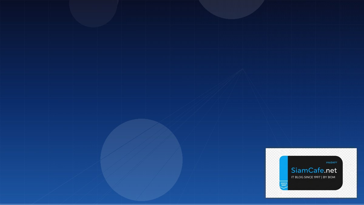 DNS over HTTPS Serverless Architecture | SiamCafe Blog