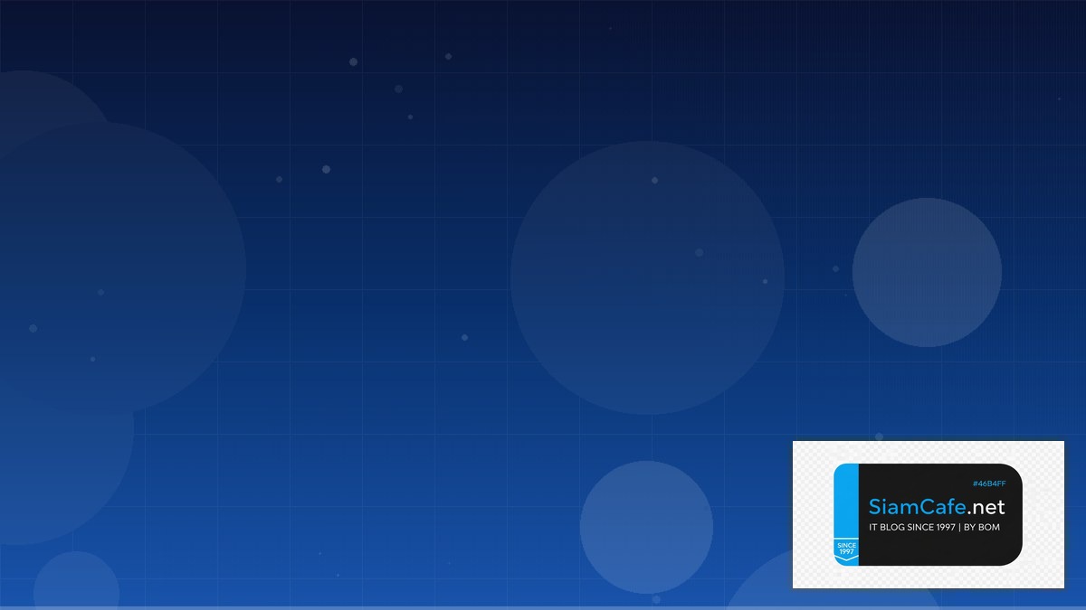 DNS over HTTPS Service Mesh Setup | SiamCafe Blog