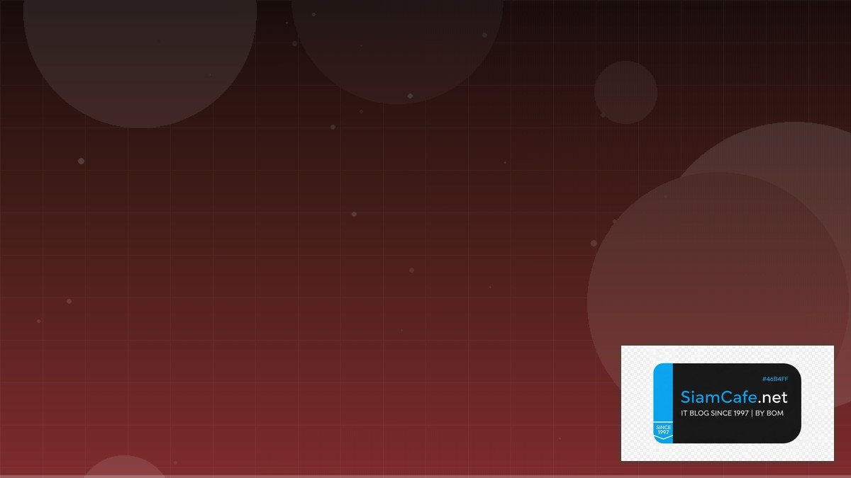 DNS over HTTPS SSL TLS Certificate | SiamCafe Blog