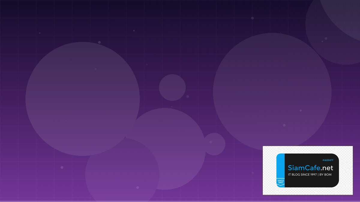 DNS over HTTPS Stream Processing | SiamCafe Blog