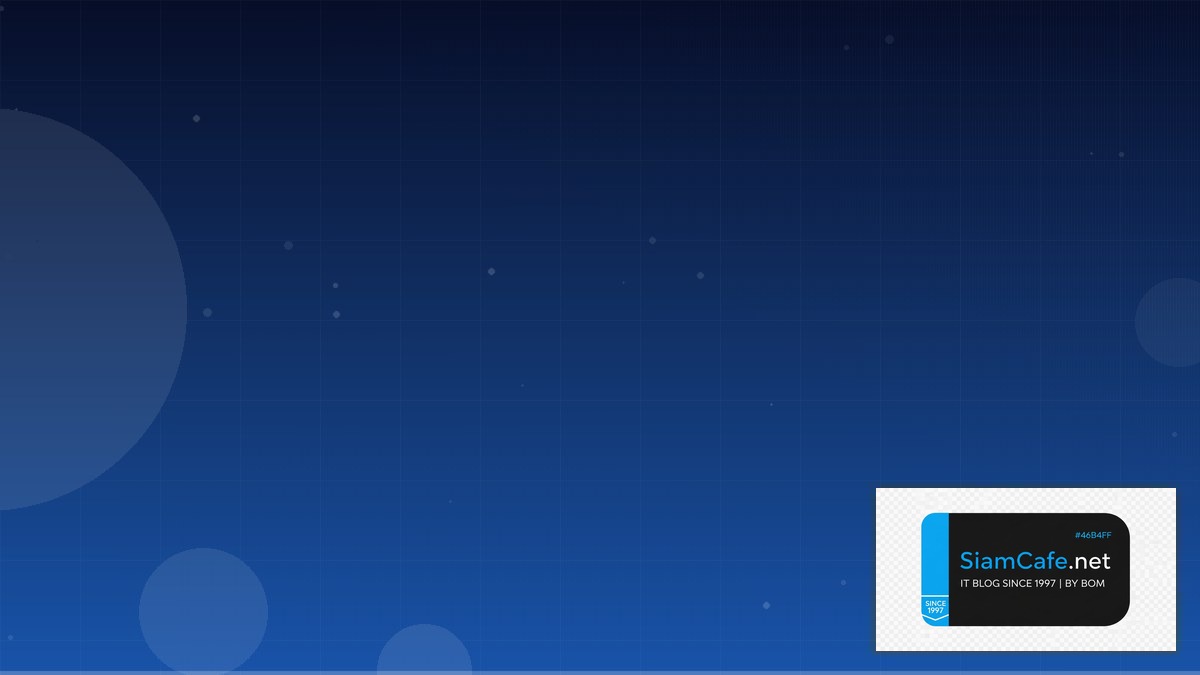 DNS over HTTPS Technical Debt Management | SiamCafe Blog