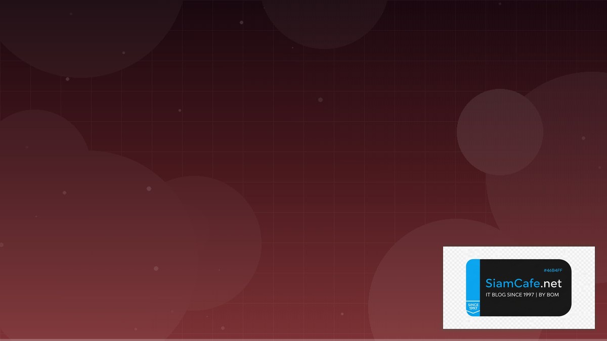 DNS over TLS Agile Scrum Kanban | SiamCafe Blog