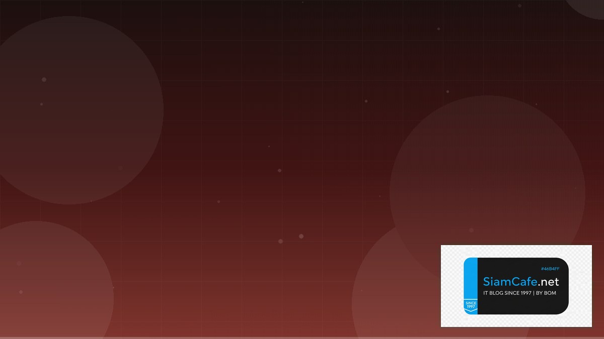 DNS over TLS API Gateway Pattern | SiamCafe Blog