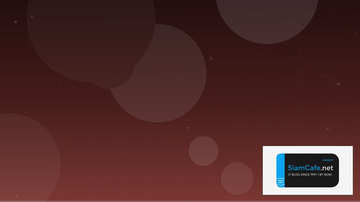 DNS over TLS AR VR Development | SiamCafe Blog