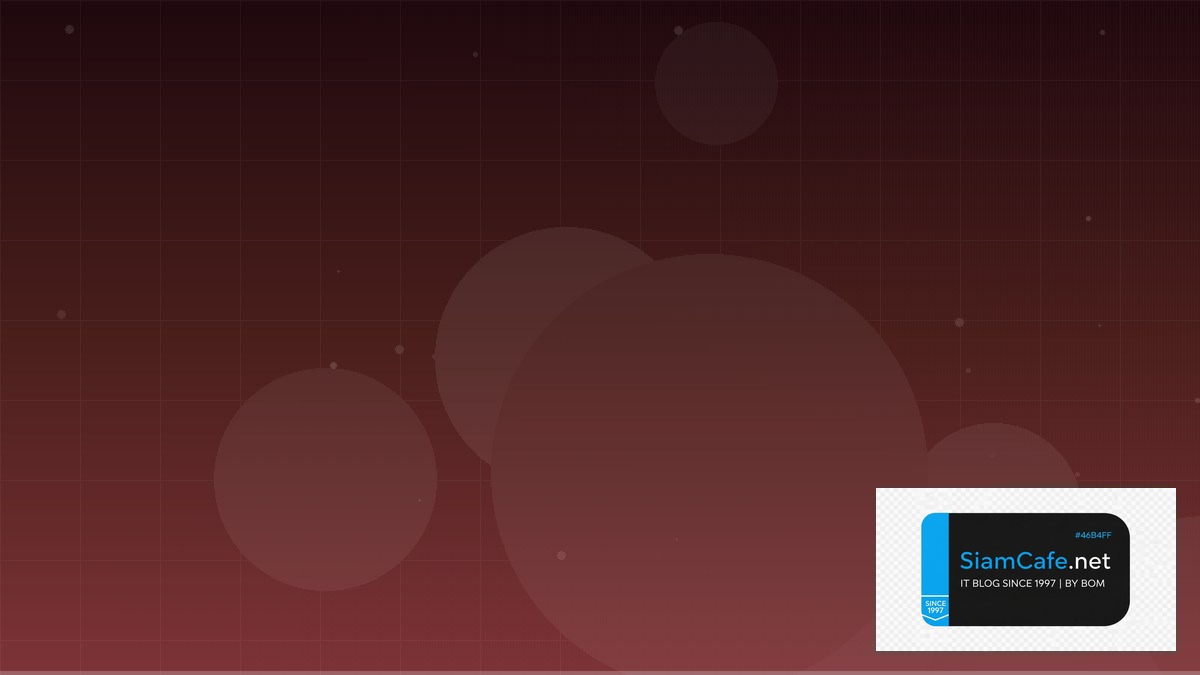 DNS over TLS Architecture Design Pattern | SiamCafe Blog