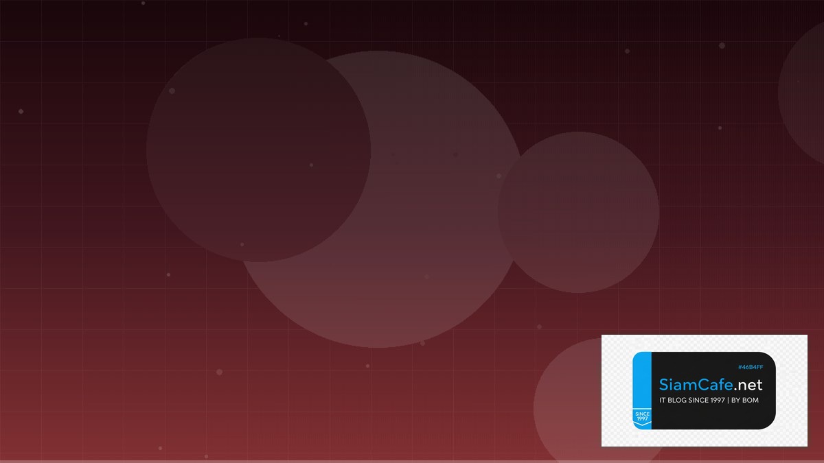 DNS over TLS Automation Script | SiamCafe Blog