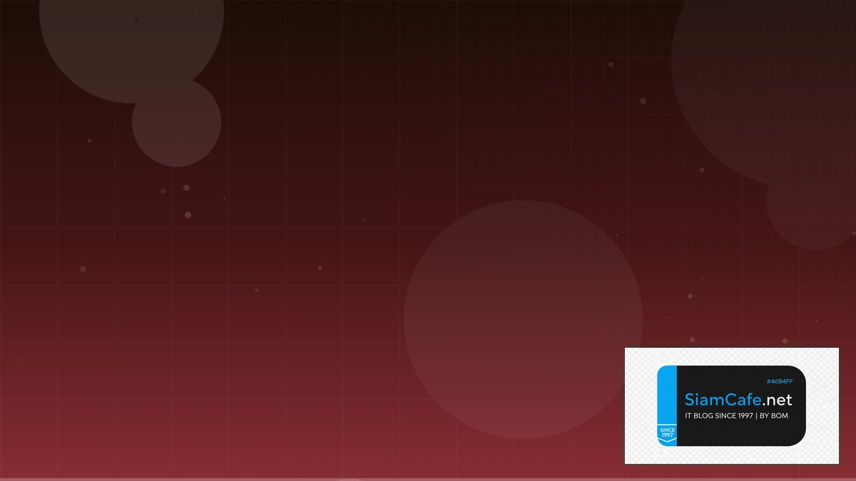 DNS over TLS Business Continuity | SiamCafe Blog