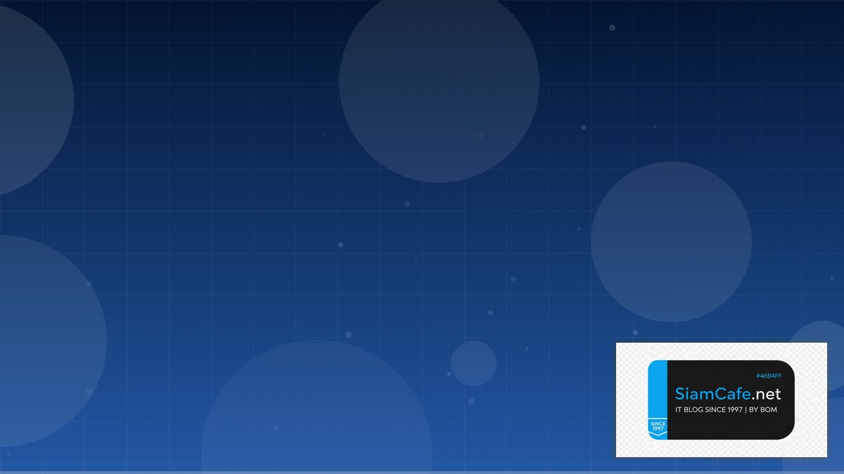 DNS over TLS Capacity Planning | SiamCafe Blog