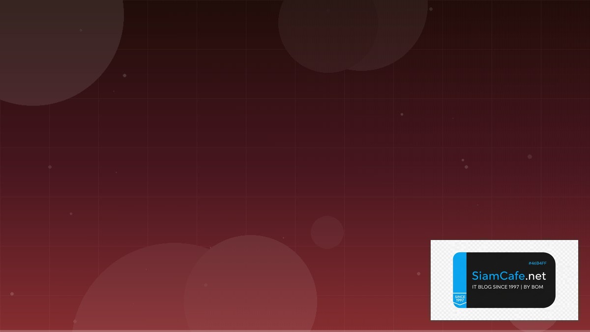 DNS over TLS Career Development IT | SiamCafe Blog