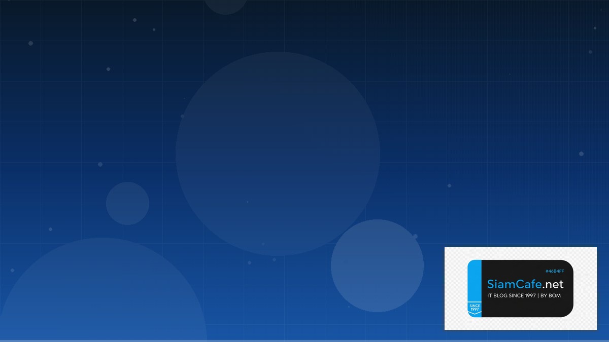 DNS over TLS CDN Configuration | SiamCafe Blog