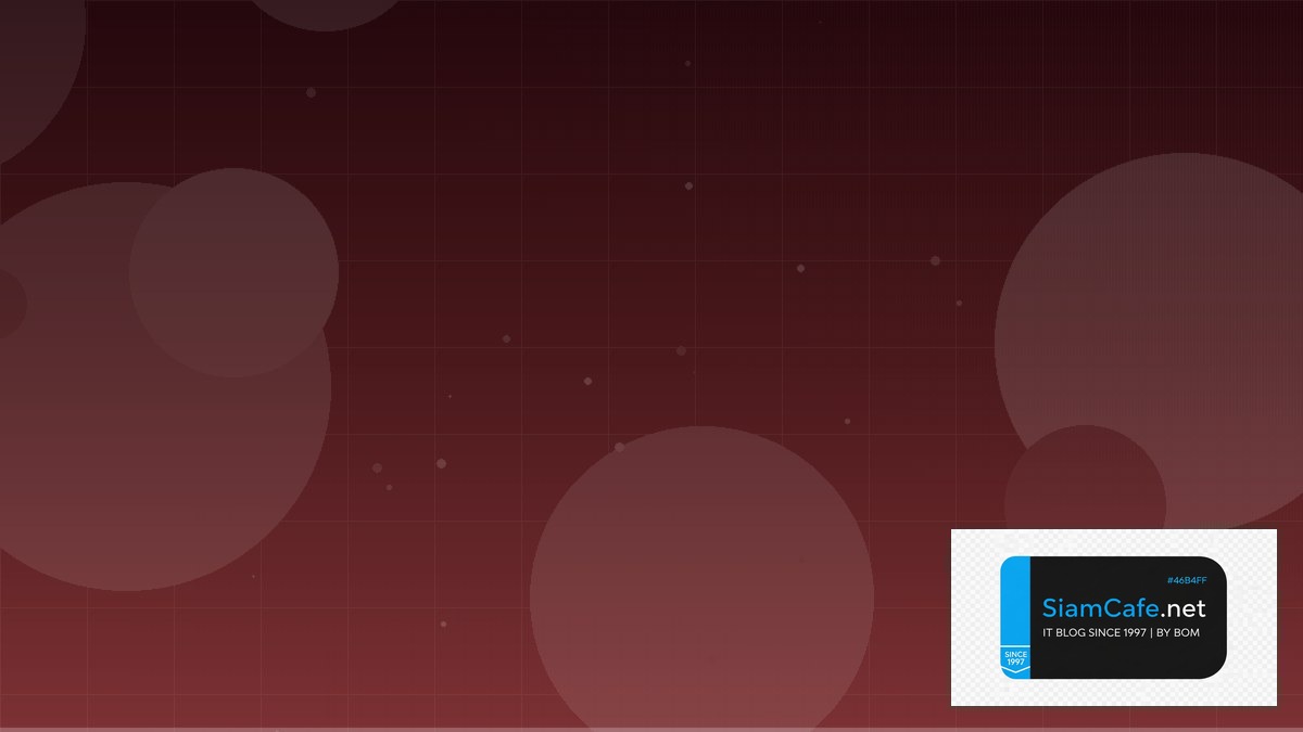 DNS over TLS Chaos Engineering | SiamCafe Blog