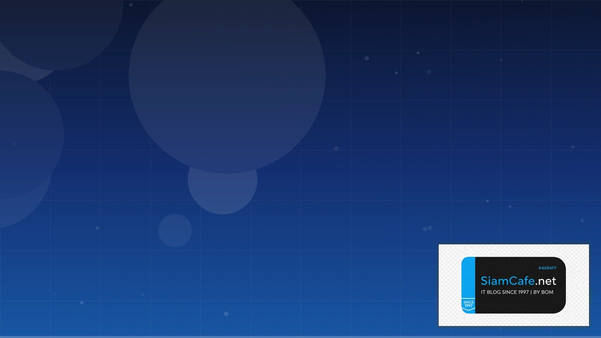 DNS over TLS Citizen Developer | SiamCafe Blog