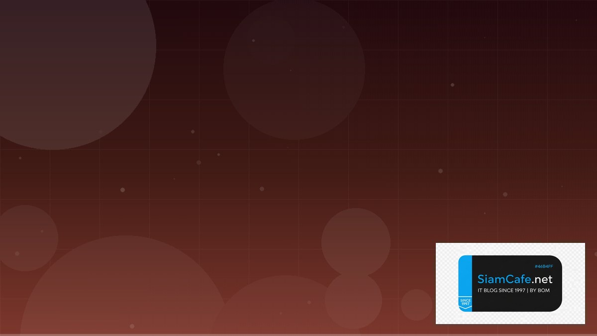 DNS over TLS Code Review Best Practice | SiamCafe Blog