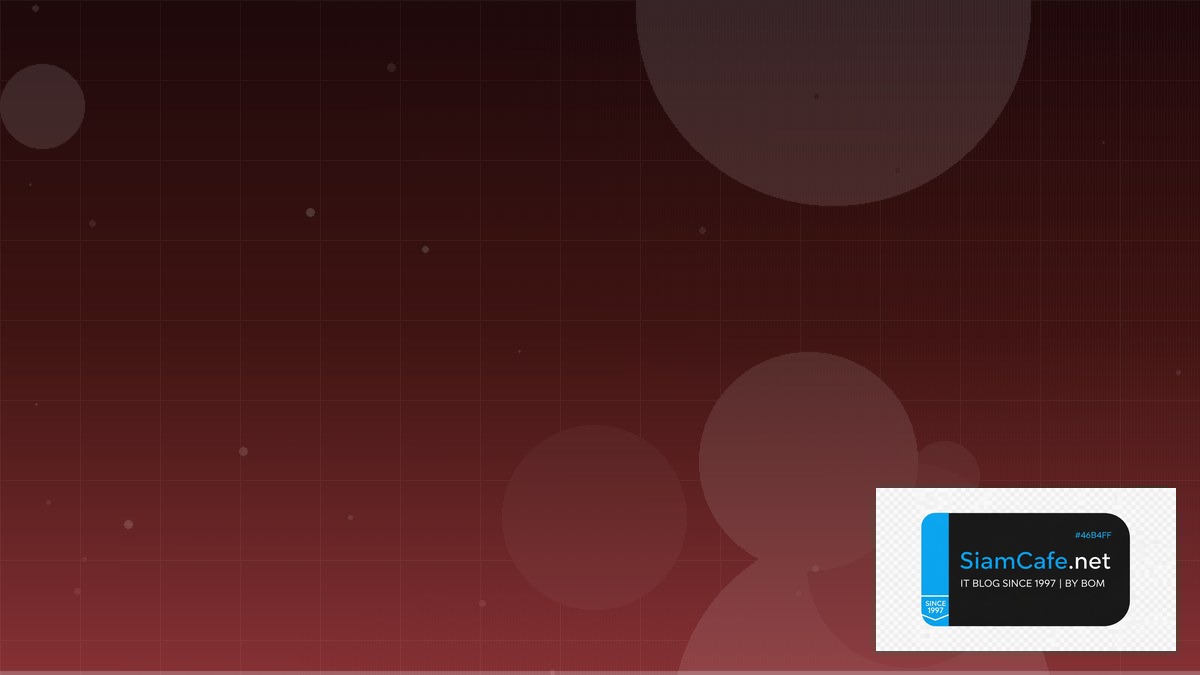 DNS over TLS Community Building | SiamCafe Blog