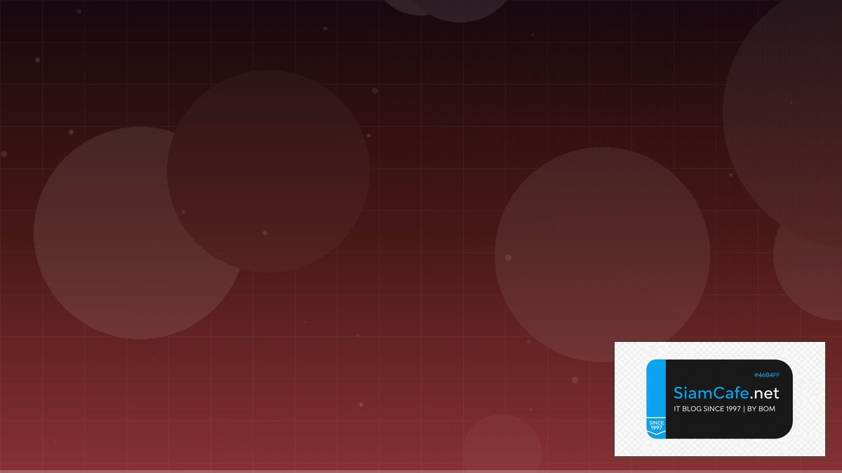 DNS over TLS Compliance Automation | SiamCafe Blog