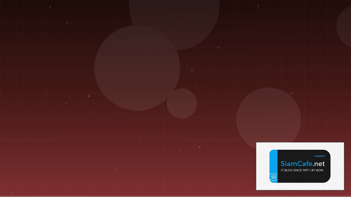 DNS over TLS Consensus Algorithm | SiamCafe Blog