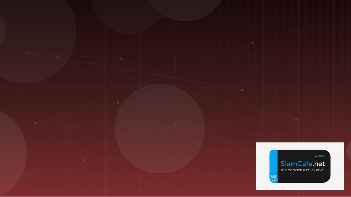 DNS over TLS Container Orchestration | SiamCafe Blog