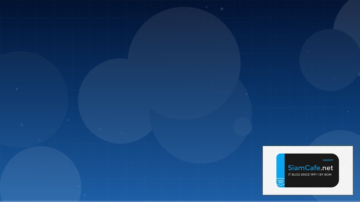 DNS over TLS CQRS Event Sourcing | SiamCafe Blog