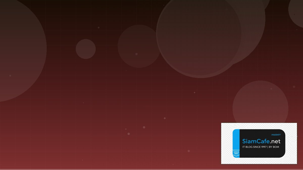 DNS over TLS Database Migration | SiamCafe Blog