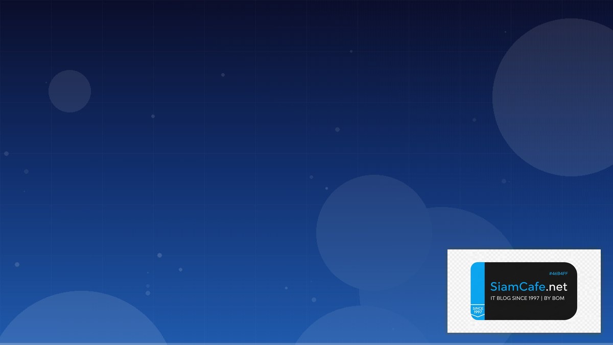 DNS over TLS DevOps Culture | SiamCafe Blog