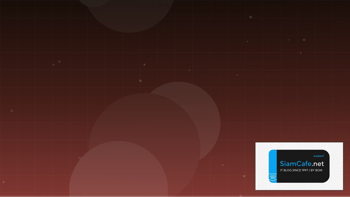 DNS over TLS DevSecOps Integration | SiamCafe Blog