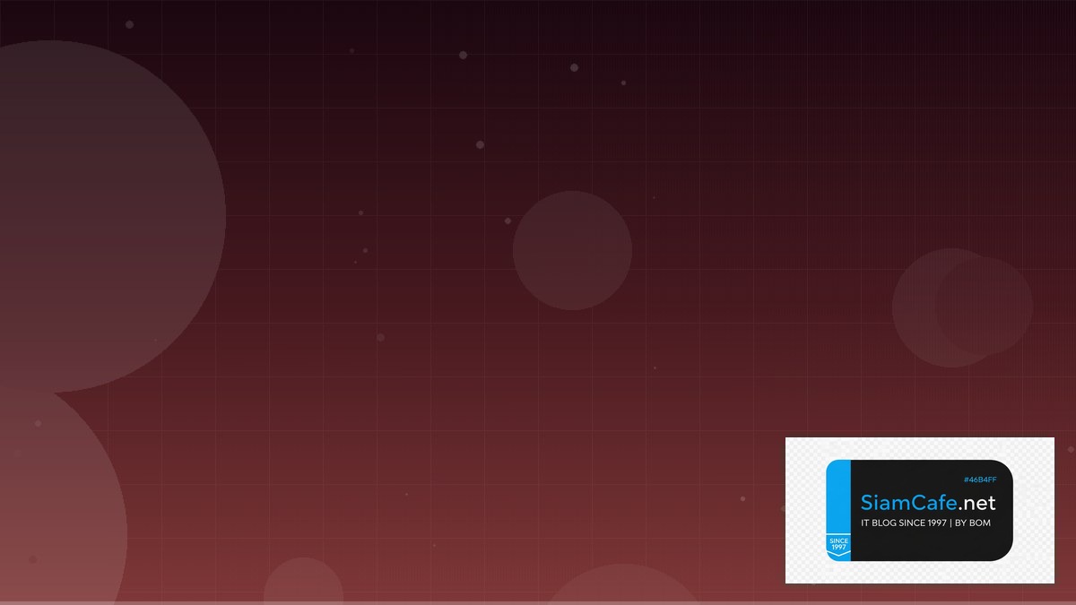 DNS over TLS Distributed System | SiamCafe Blog