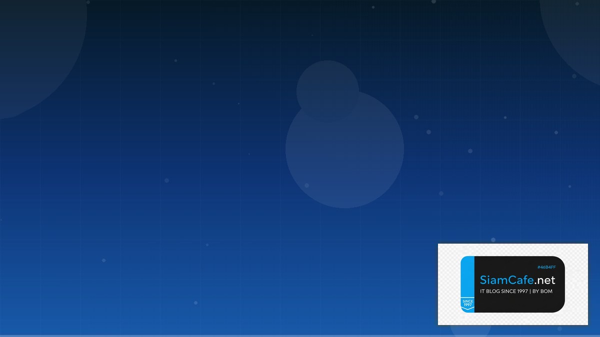 DNS over TLS Edge Computing | SiamCafe Blog