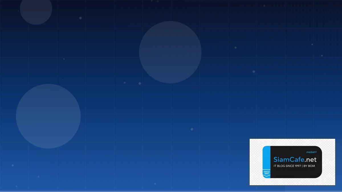 DNS over TLS Edge Deployment | SiamCafe Blog