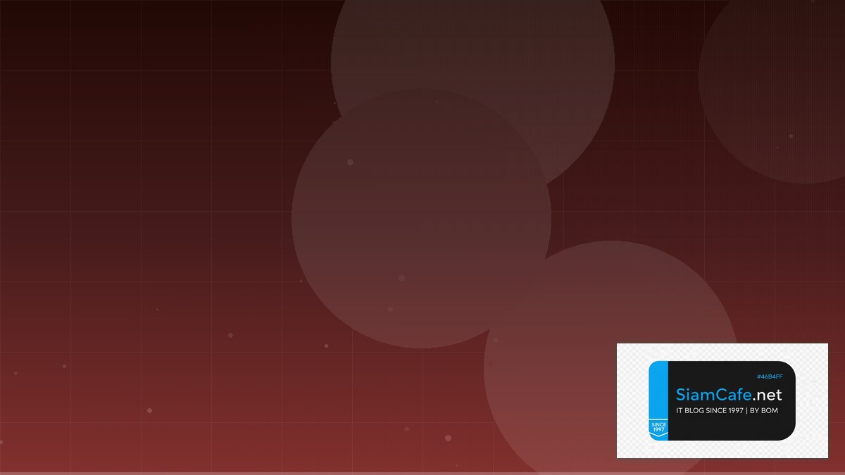 DNS over TLS Event Driven Design | SiamCafe Blog