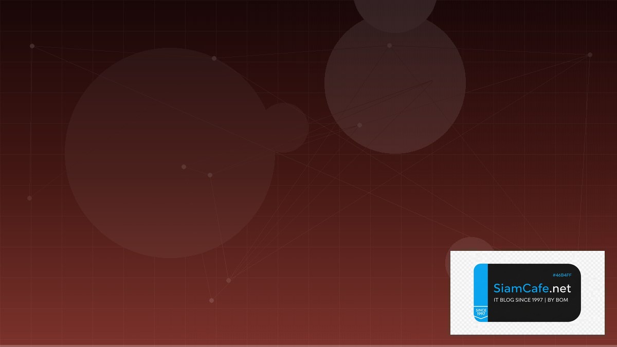 DNS over TLS GreenOps Sustainability | SiamCafe Blog