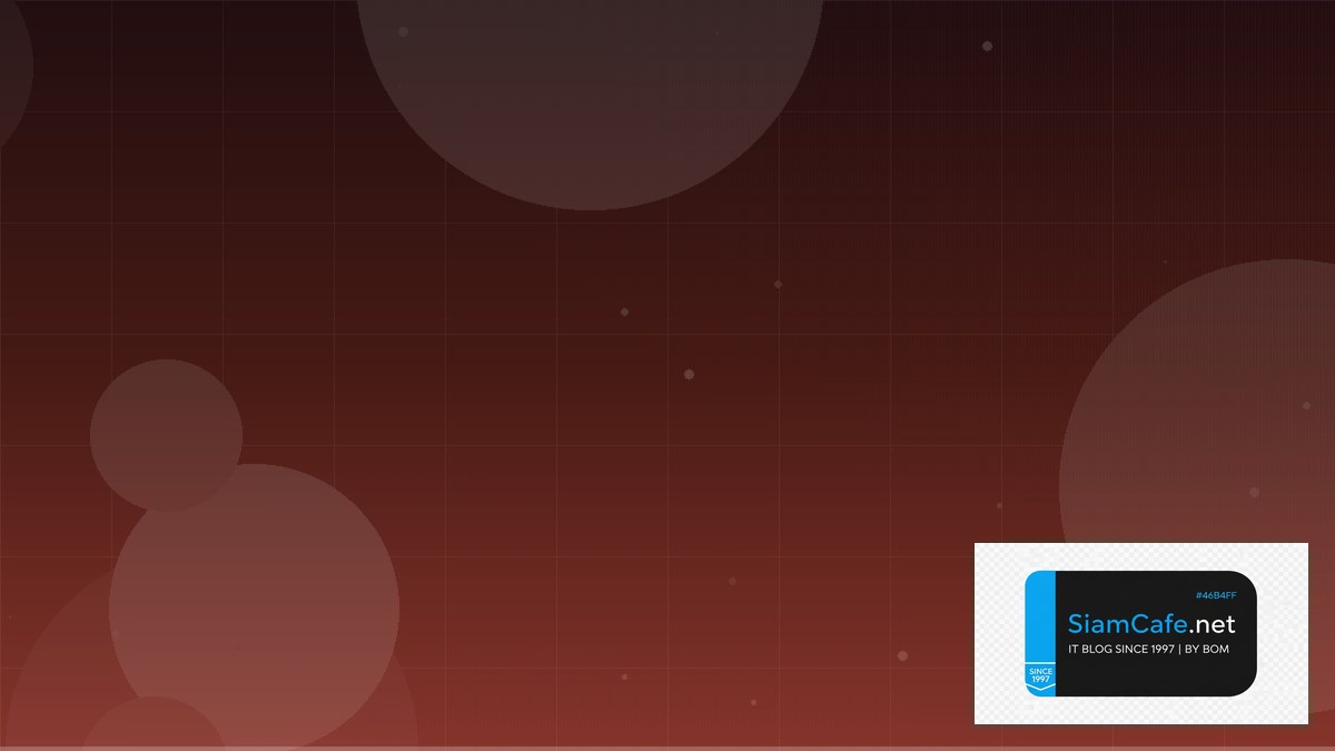 DNS over TLS Hexagonal Architecture | SiamCafe Blog