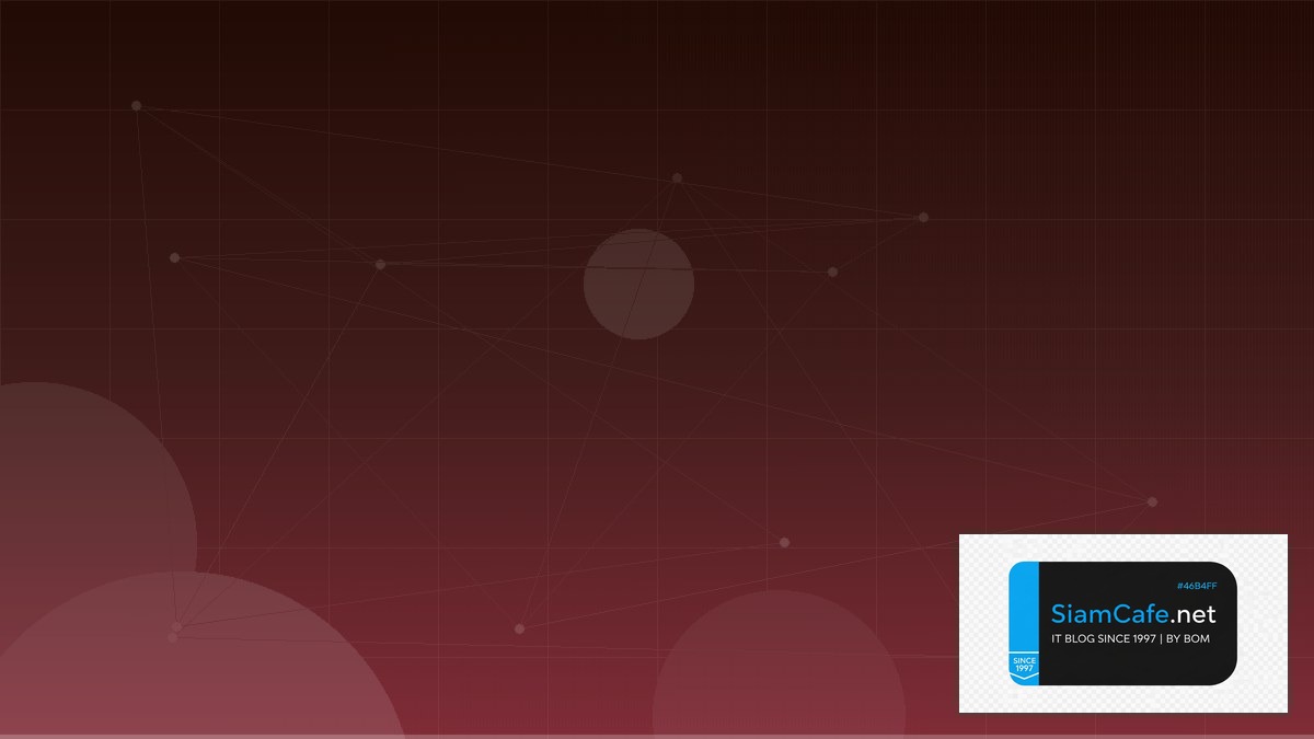 DNS over TLS High Availability HA Setup | SiamCafe Blog