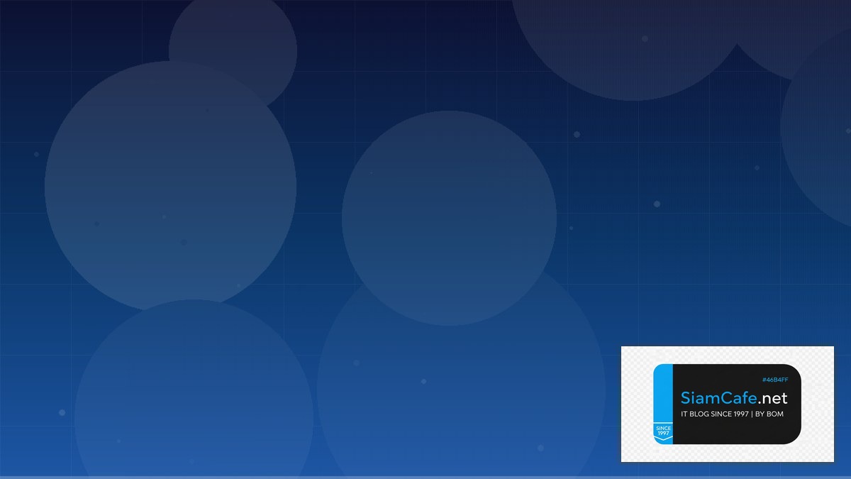 DNS over TLS Home Lab Setup | SiamCafe Blog