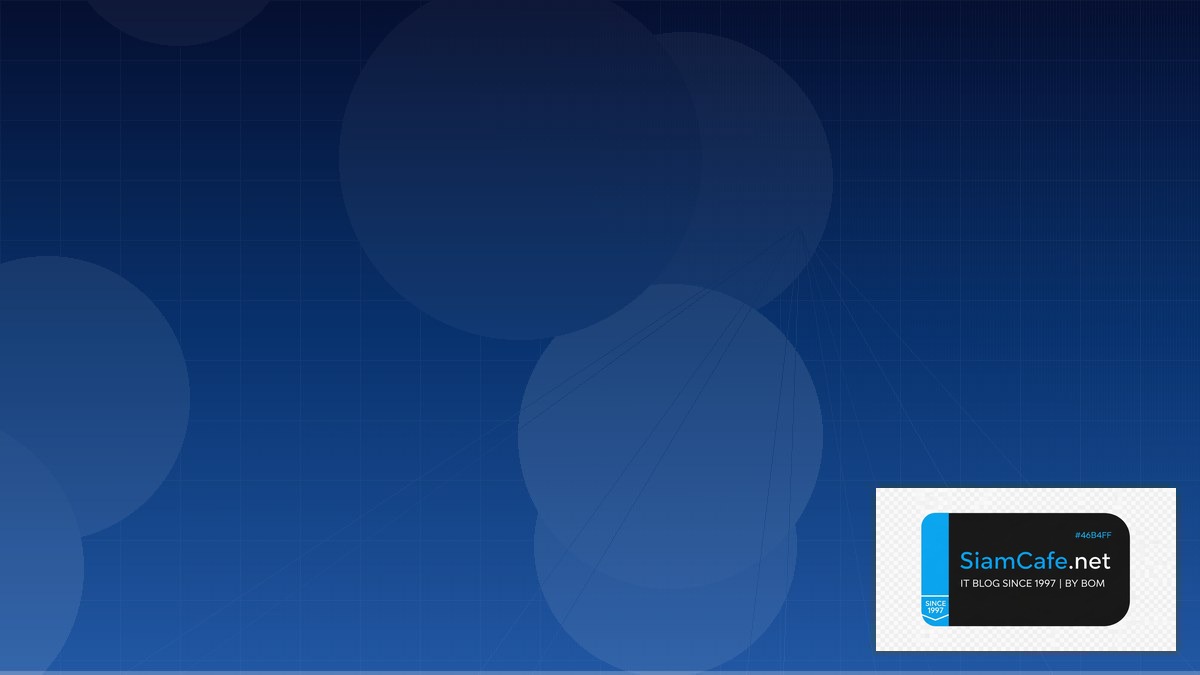 DNS over TLS Hybrid Cloud Setup | SiamCafe Blog