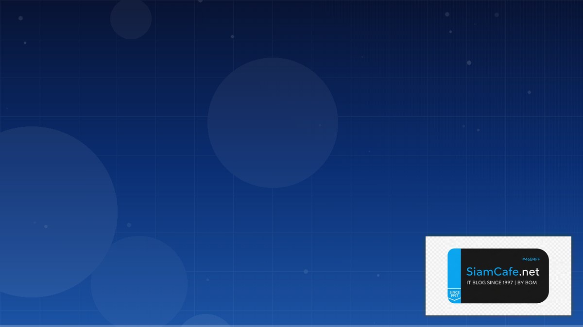 DNS over TLS Incident Management | SiamCafe Blog