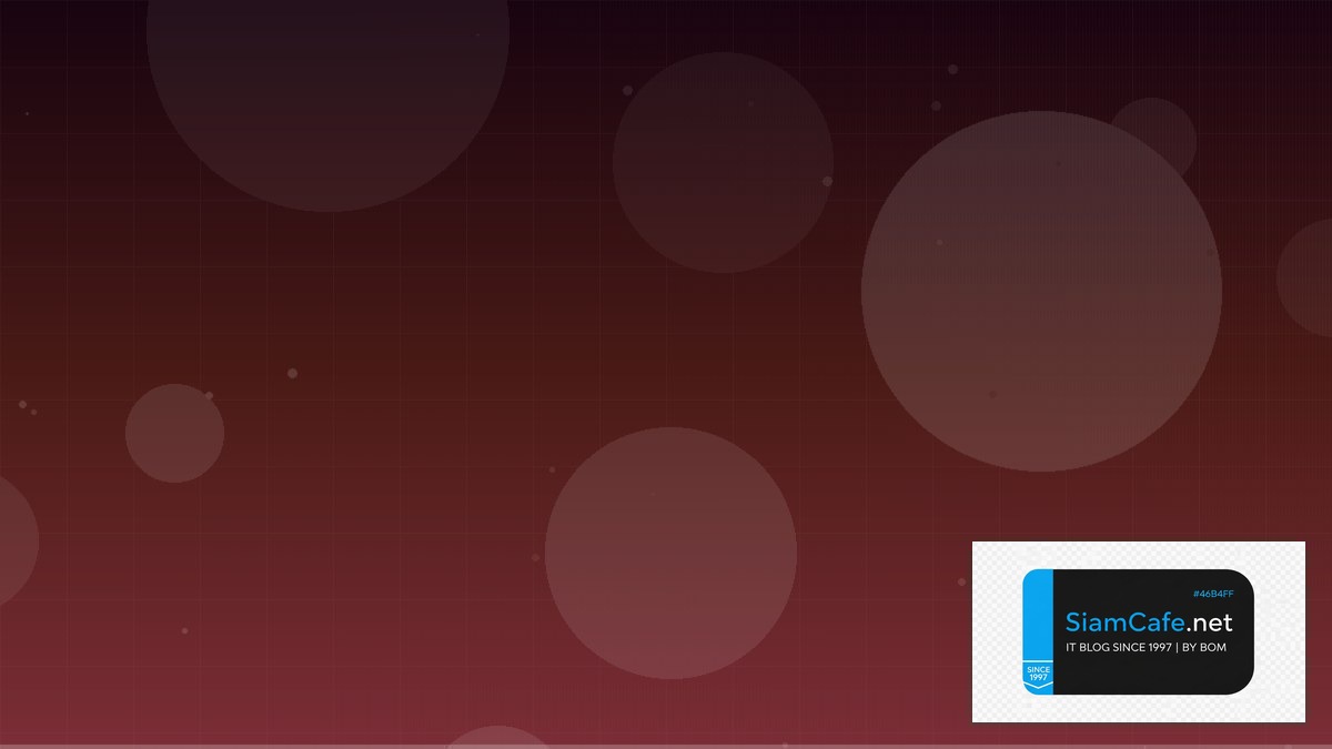 DNS over TLS Internal Developer Platform | SiamCafe Blog