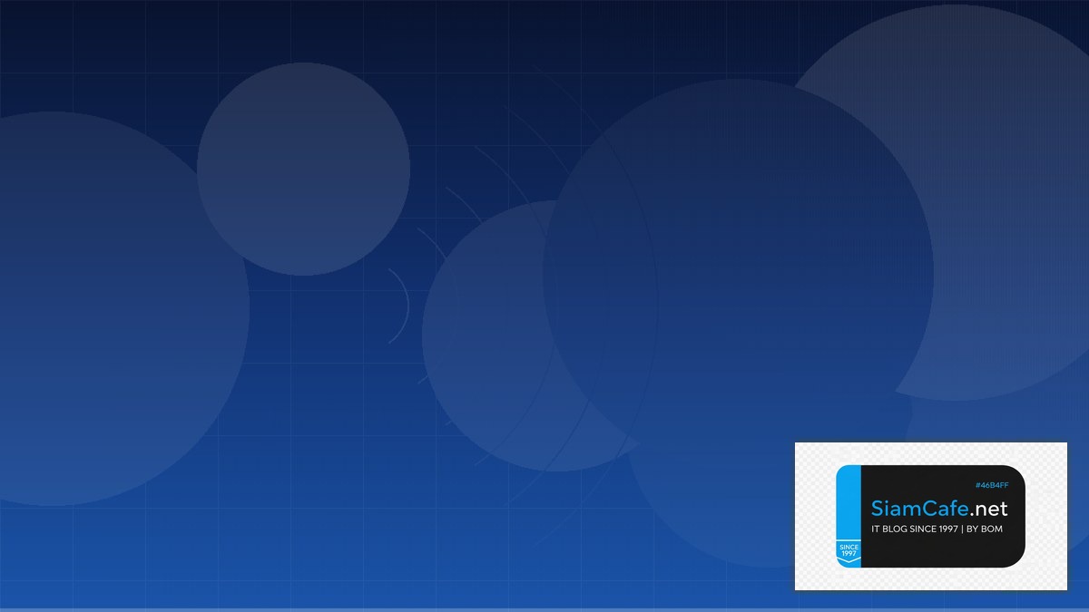 DNS over TLS IoT Gateway | SiamCafe Blog