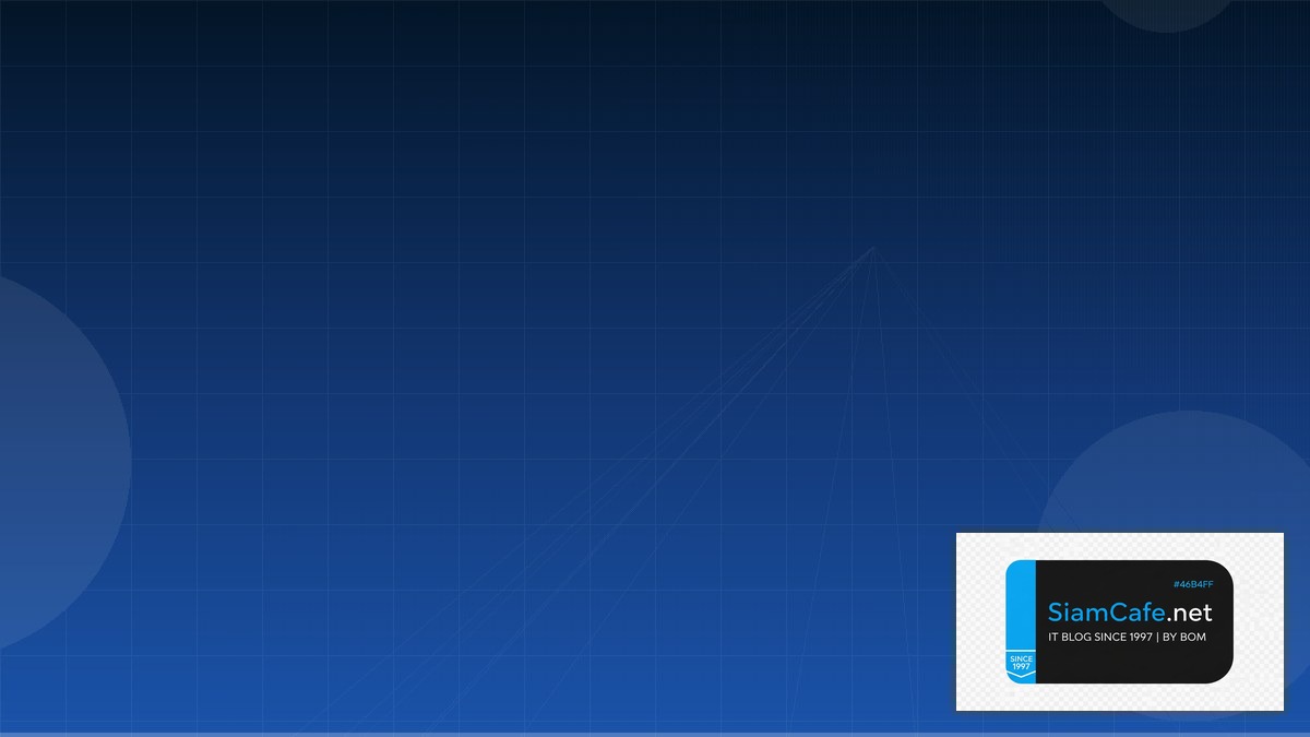 DNS over TLS Kubernetes Deployment | SiamCafe Blog