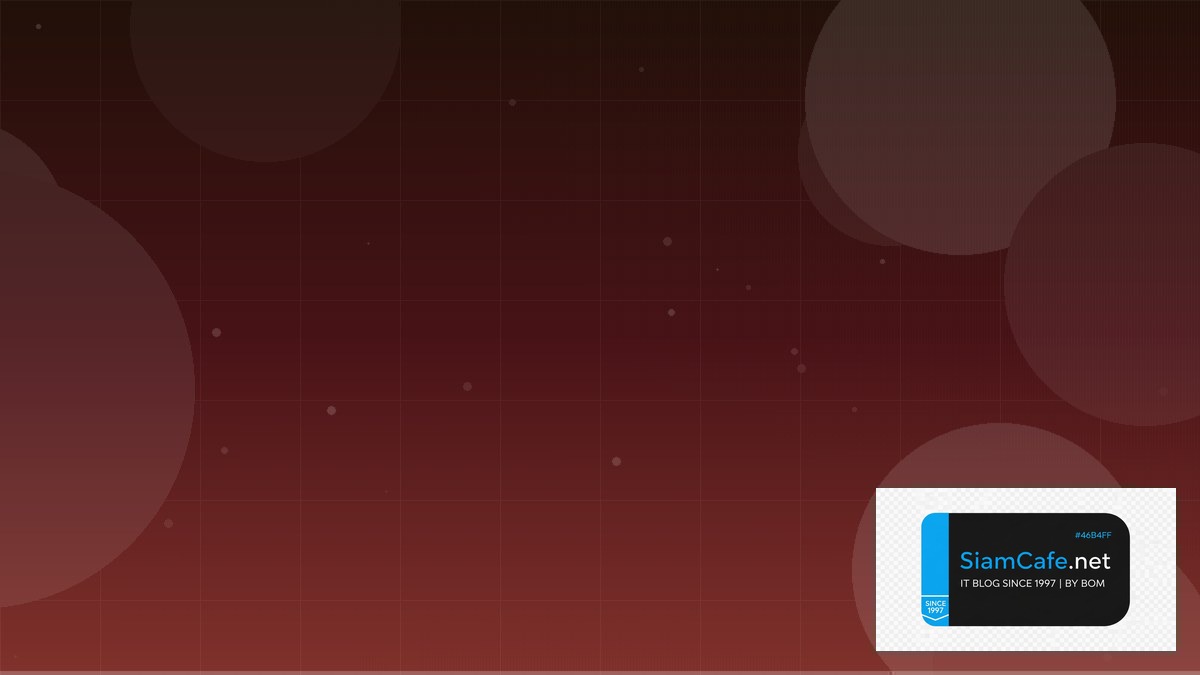 DNS over TLS Load Testing Strategy | SiamCafe Blog