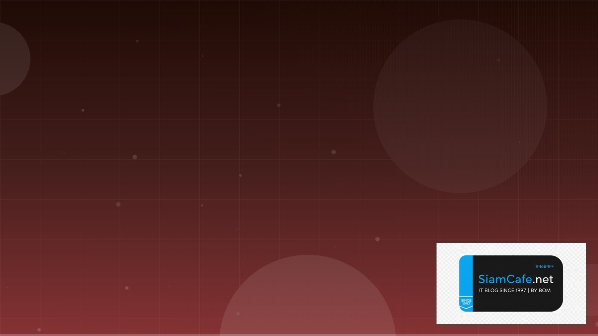 DNS over TLS Log Management ELK | SiamCafe Blog