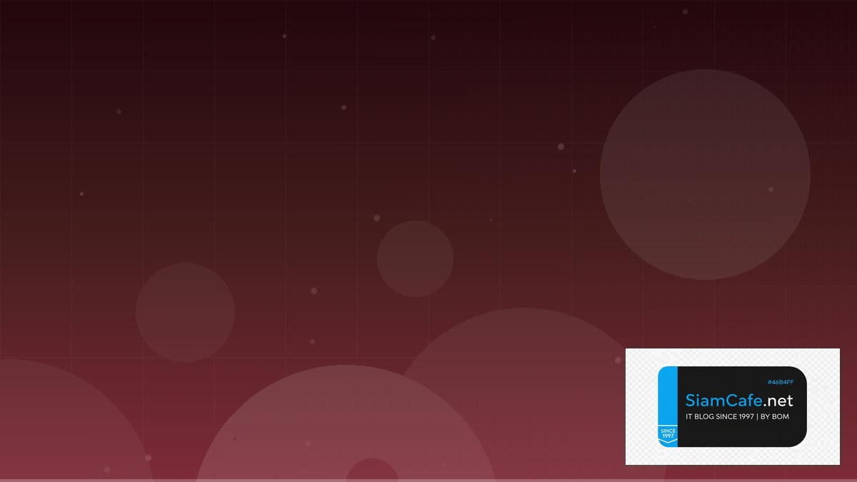 DNS over TLS Low Code No Code | SiamCafe Blog