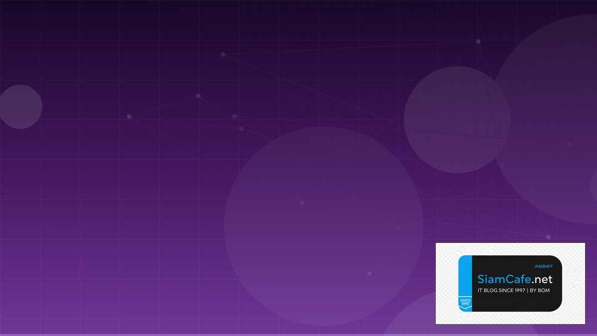 DNS over TLS Machine Learning Pipeline | SiamCafe Blog